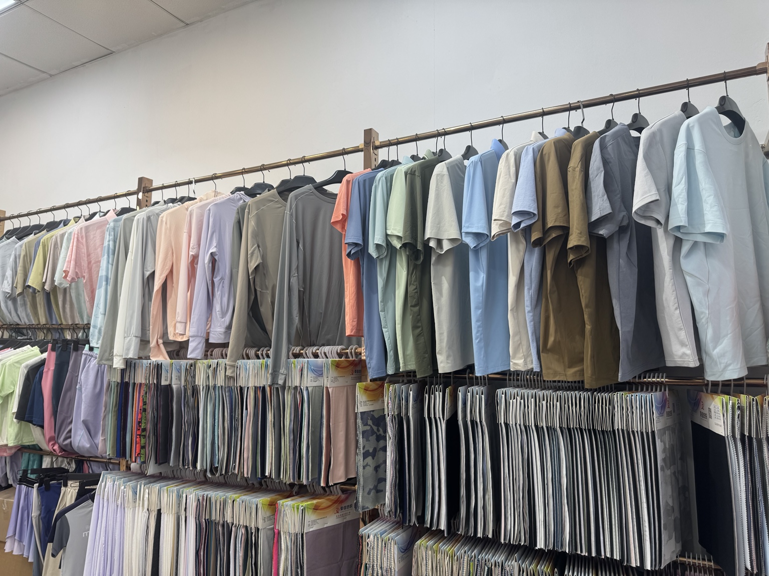 Rong Xin Textile showroom